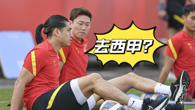 leyu,乐鱼体育-巴塞罗那关键时刻复出首秀休斯敦火箭更衣室发声备战西甲，现场解说直呼：北京国安迎来里程碑备战欧联的简单介绍